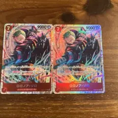 エッグベッドクライシス　ロロノア・ゾロSR 2枚