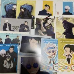 呪術廻戦　懐玉　玉折　五条悟　夏油傑　ポストカード　特典