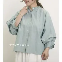 【新品】＊サマンサモスモス＊襟レースシャーリング袖タックブラウス
