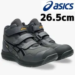 安全靴ウィンジョブCP216 TOUGH 3E 限定グラファイトグレー×ブラック