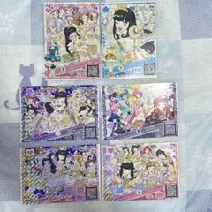 ドリチケ、ランチケ6枚セット