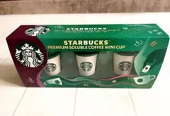 ★STARBUCKS プレミアムソリュブルコーヒーミニカップ 限定品【未開封】