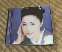 kinuyo様 リクエスト 2点 まとめ商品