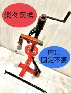 ★実働★ヤンマー 製★共立★溝切り機★100キロ未満陸送費込★ ☆実働☆ヤンマー 製☆共立☆溝切り機☆100キロ未満陸送費込☆ - メルカリ