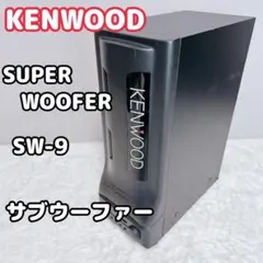 値下げしました！　KENWOOD BOX付き　ウーファー チューンアップ・サブウーファー | JVCケンウッドストア