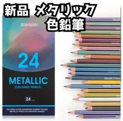 水色と黄色の好きな人様 リクエスト 3点 まとめ商品