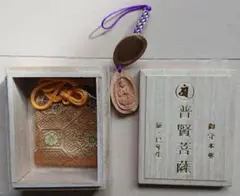 麦ちゃ　　　プロフィールみてね！様 リクエスト 2点 まとめ商品