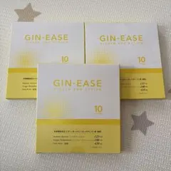 GIN-EASE ジンイース つわり対策 - メルカリ