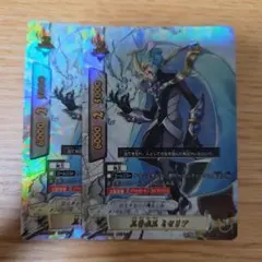 2026年最新】三角水王 ミセリアの人気アイテム - メルカリ