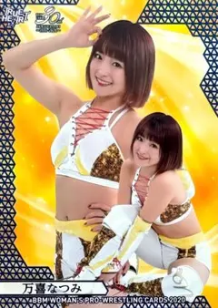 2025年最新】なつぽいの人気アイテム - メルカリ