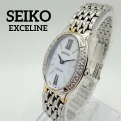 2025年最新】エクセリーヌ 1f20の人気アイテム - メルカリ