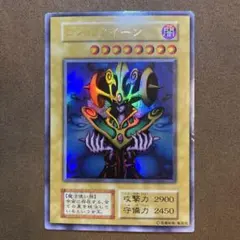 2026年最新】コスモクイーン 初期の人気アイテム - メルカリ