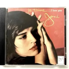 ジョニー・ジェイムス　 Je T'aime... I Love You ジャズ