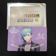 Item thumbnail for item 77a3ba6a-5724-42c4-8451-b01ac7eca7f2