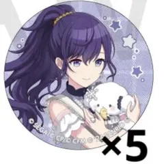 2025年最新】朝比奈まふゆ サンリオの人気アイテム - メルカリ