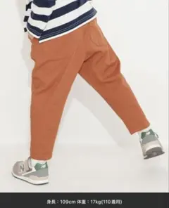 【24AW】ガーデナーテーパードツイルパンツのサムネイル