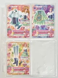 アイカツカード　ブルーフェアリーコーデ　Aurora Fantasy