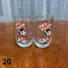 Item thumbnail for item 228ddfb6-ff84-4346-b707-53a0b1d6354c