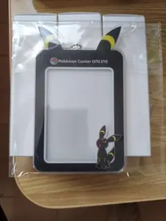 ポケモンセンターオンライン ミニゲーム A賞 ブラッキー