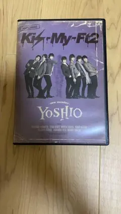 Kis-My-Ft2/YOSHIO-new member-