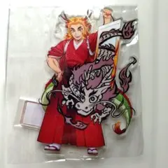 鬼滅の刃 煉獄杏寿郎 アクリルスタンドのサムネイル