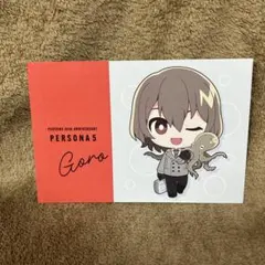 ペルソナ 30周年 シーパラ ペルソナ5 明智吾郎 ミニタペストリー