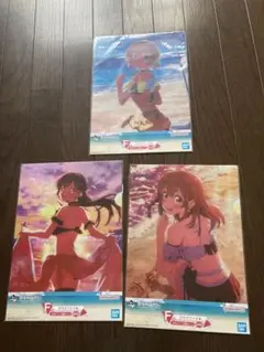 一番くじ 彼女お借りします 満足度4 Ｆ賞 クリアファイル 3セット　未開封