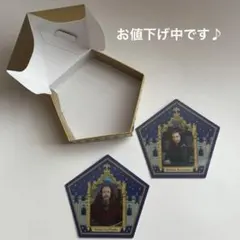 USJハリーポッター カエルチョコ 空き箱＆カード2枚セットチョコレートフロッグのサムネイル