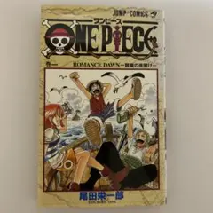 ONE PIECE 1