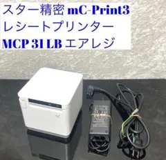 2026年最新】mcp31lbの人気アイテム - メルカリ