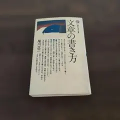 Item thumbnail for item 18c65fce-2f05-4780-87d5-112823fc1a83