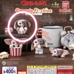 どんぐり様 リクエスト 2点 まとめ商品