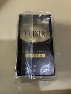 新品☆エリクシール シュペリエル エンリッチドセラム 35mL 本体 濃密美容液のサムネイル