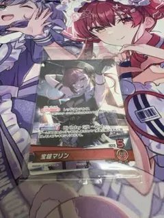 2026年最新】宝鐘マリン ホロカ プロモカードの人気アイテム - メルカリ