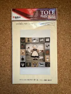 2026年最新】古屋加江子デザインの人気アイテム - メルカリ