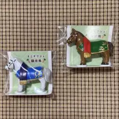 競走馬 ミニオブジェ 置き物 インテリア小物 グッズ セリア 可愛い ミニチュアのサムネイル