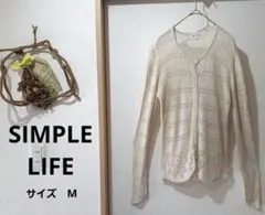 【SIMPLE LIFE】アイボリー レース編み ニットカーディガン　麻混25％