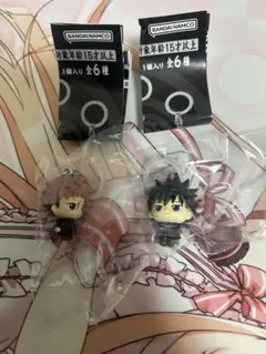 呪術廻戦 死滅回游 めじるしアクセサリー 虎杖悠仁 伏黒恵