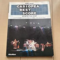 Item thumbnail for item 56ae4062-a48a-4a6e-a1ed-eba624f7496e