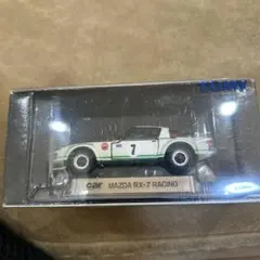 Item thumbnail for item e7dc0a37-725f-418c-8e3c-bc5b0d2c835d