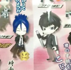 リボーン　雲雀恭弥　六道骸　でふぉめ2種