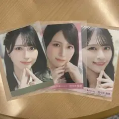 イコラブ佐々木舞香 ラブソングに襲われる 封入abc生写真