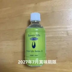 エコウォーター 300ml 3本セット 新品未使用　格安品 ポタポタクラブ エコウォーター用 ライフエッセンス 300ml×3本