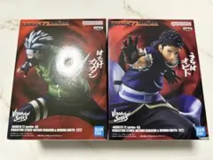 NARUTO VIBRATION STARSはたけカカシうちはオビト2点セット