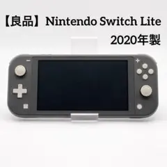 2026年最新】nintendo switch lite グレーの人気アイテム - メルカリ