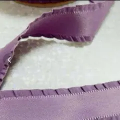 レースリボン フリル 1m パープル