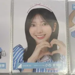 だいすけ(プロフィール必読)様 リクエスト 3点 まとめ商品