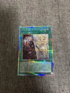 美品PSA】青眼の白龍 ブルーアイズ ホロ 20AP-JP000 遊戯王 - メルカリ