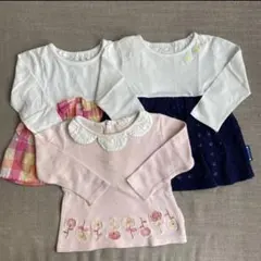 Item thumbnail for item 458aceba-d293-4f35-9210-34b18aab8ae4