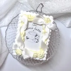 Mi♡様 リクエスト 2点 まとめ商品